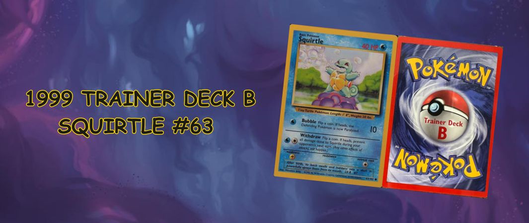 trainer deck